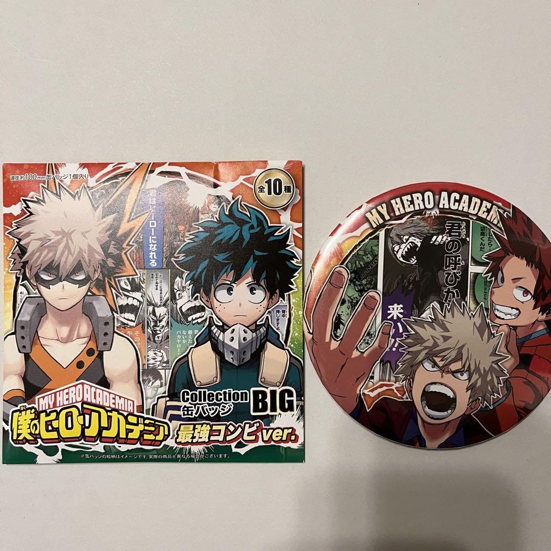 Amazon | ヒロ アカ コレクション缶バッジ 最強コンビver 爆豪&切島