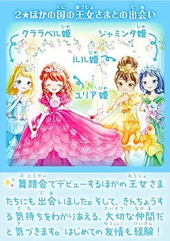王様手帖 13冊　ますむらひろし 81dUeqMU3JL._UF350,350_QL50_.jpg
