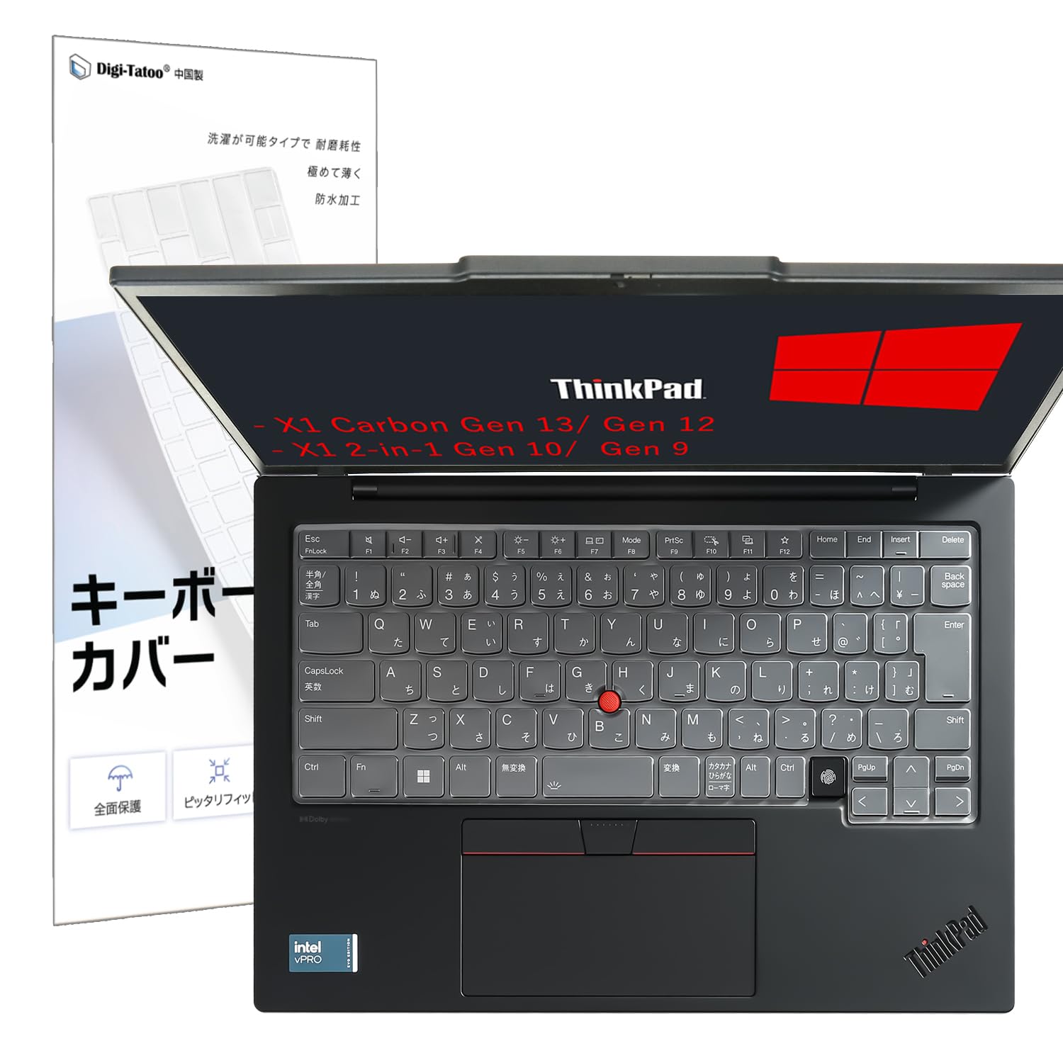 Amazon.co.jp: 2024~2025発売14