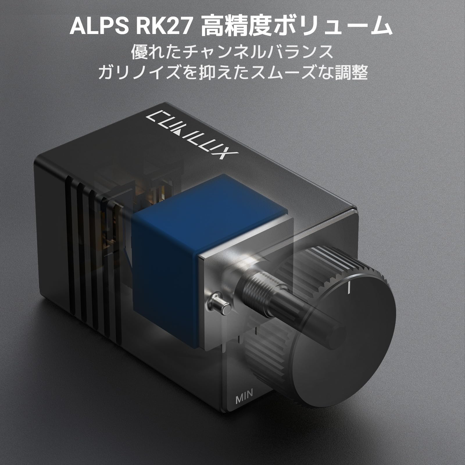 Amazon.co.jp: Cubilux RCA ボリュームコントローラー パッシブ式