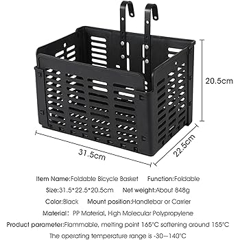 TOPEAK 折りたたみ式自転車用荷物かご グレー TOPEAK 折りたたみ式自転車用荷物かご グレー TOPEAK 折りたたみ