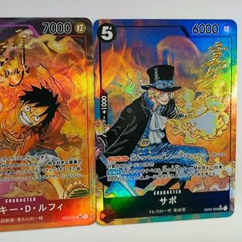 Amazon.co.jp: ワンピース ルフィ エース サボ 兄弟3枚セット
