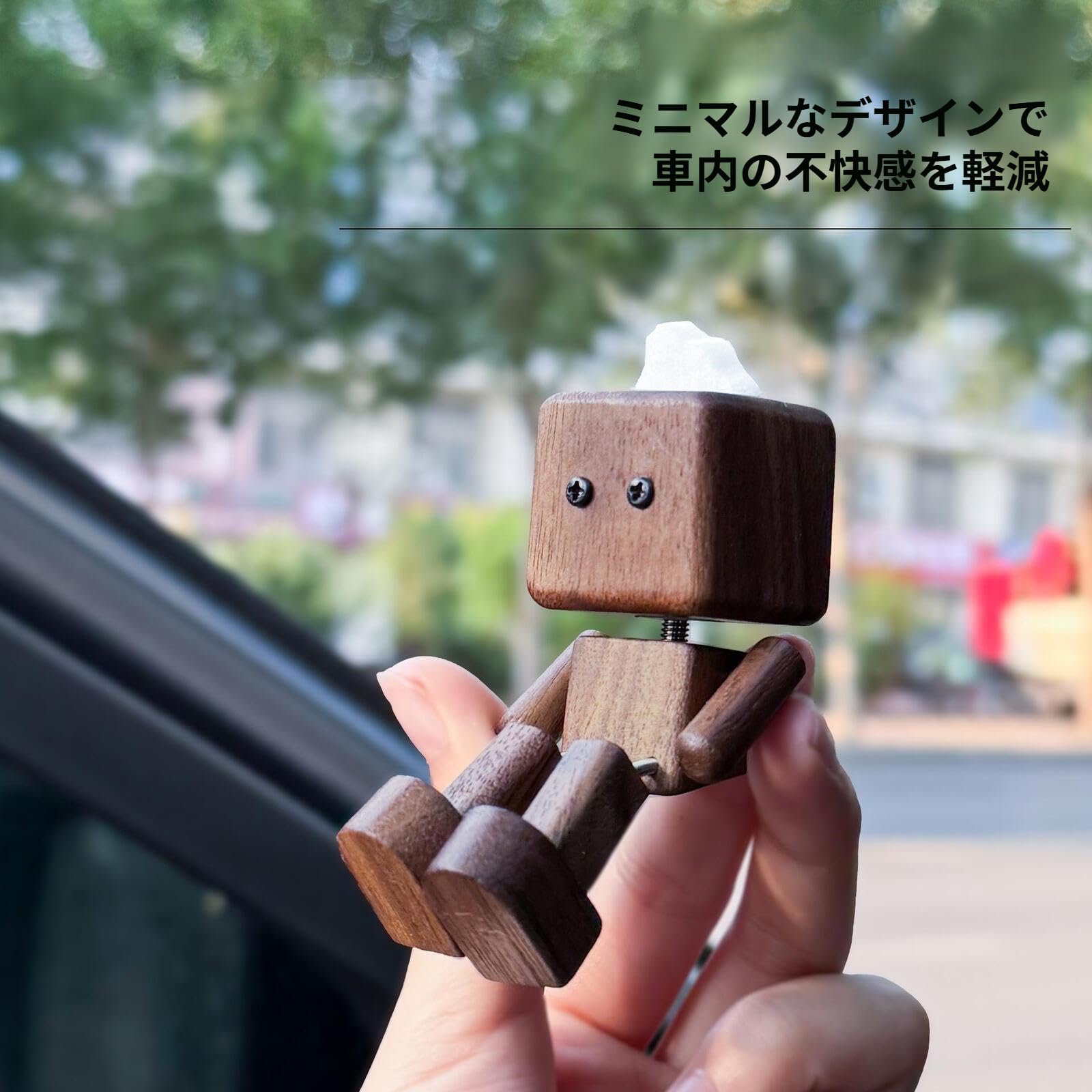 Amazon.co.jp: [Rjktmox]天然木製 揺れる【車載ロボットアロマ】デスク