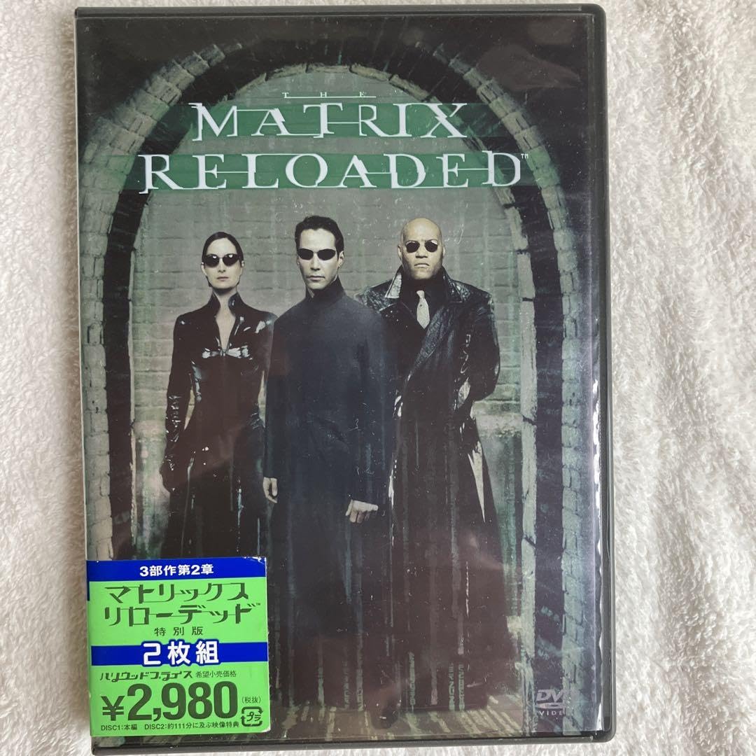 (未使用･未開封品)MATRIX / MATRIX RELOADED / MATRIX REVOLUTIONS Amazon.com: MATRIX REVOLUTIONS (DVD/WS/2 DISC/FR&SP-SUB/DVD