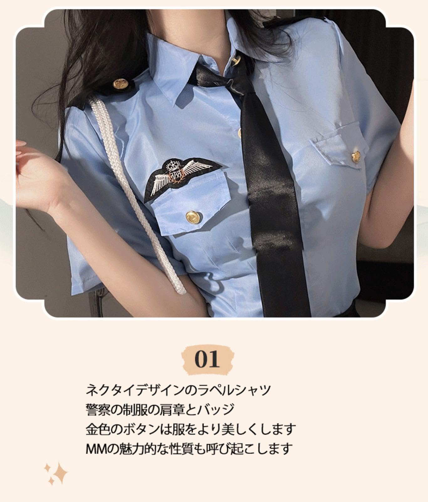 Amazon.co.jp: コスプレ コスプレ セクシー エッチ コスプレハロウィン