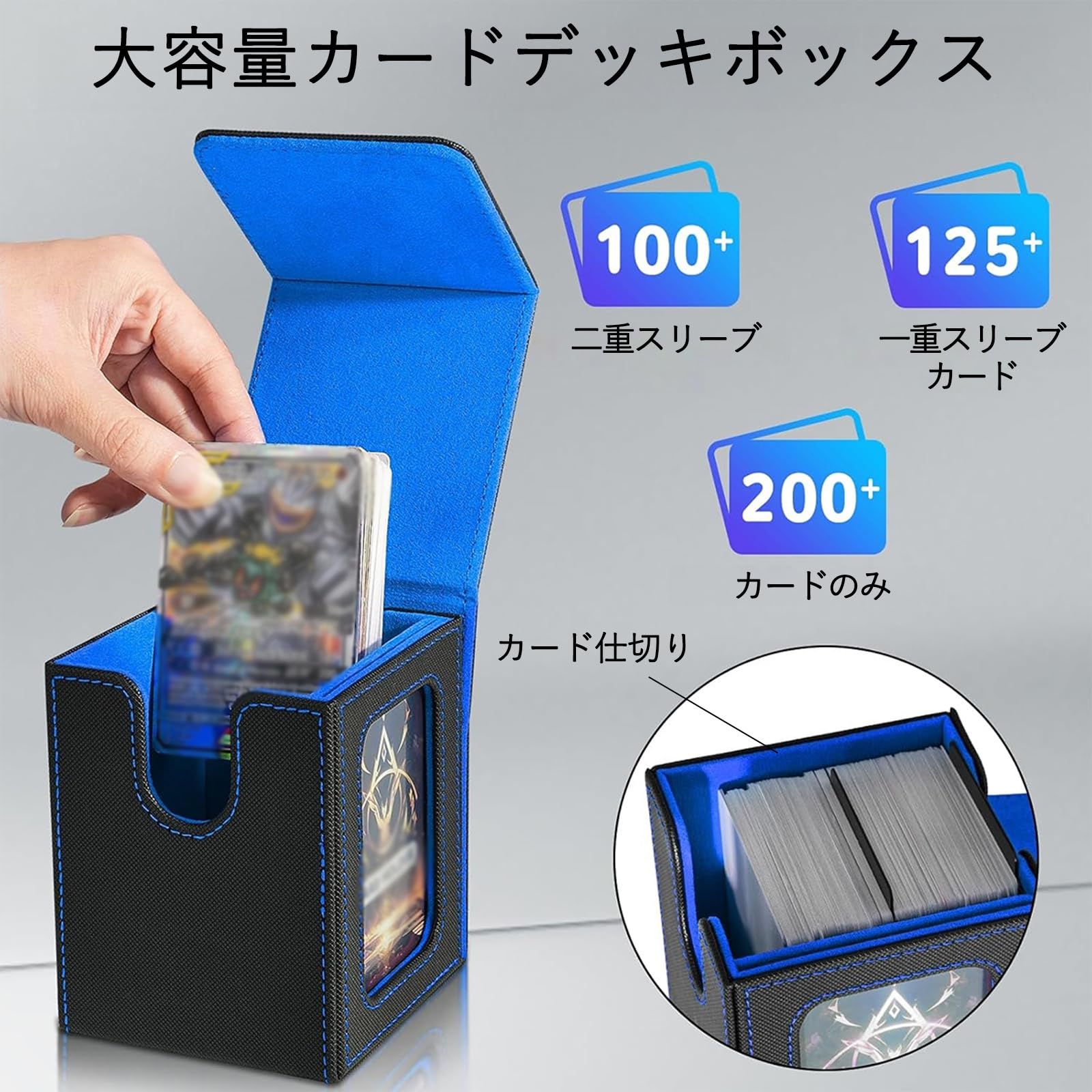 Amazon.co.jp: デッキケース トレカケース カードゲーム デッキ