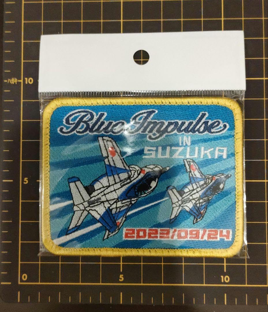 Amazon.co.jp: ブルーインパルス F1 鈴鹿 日本GP コラボ ワッペン