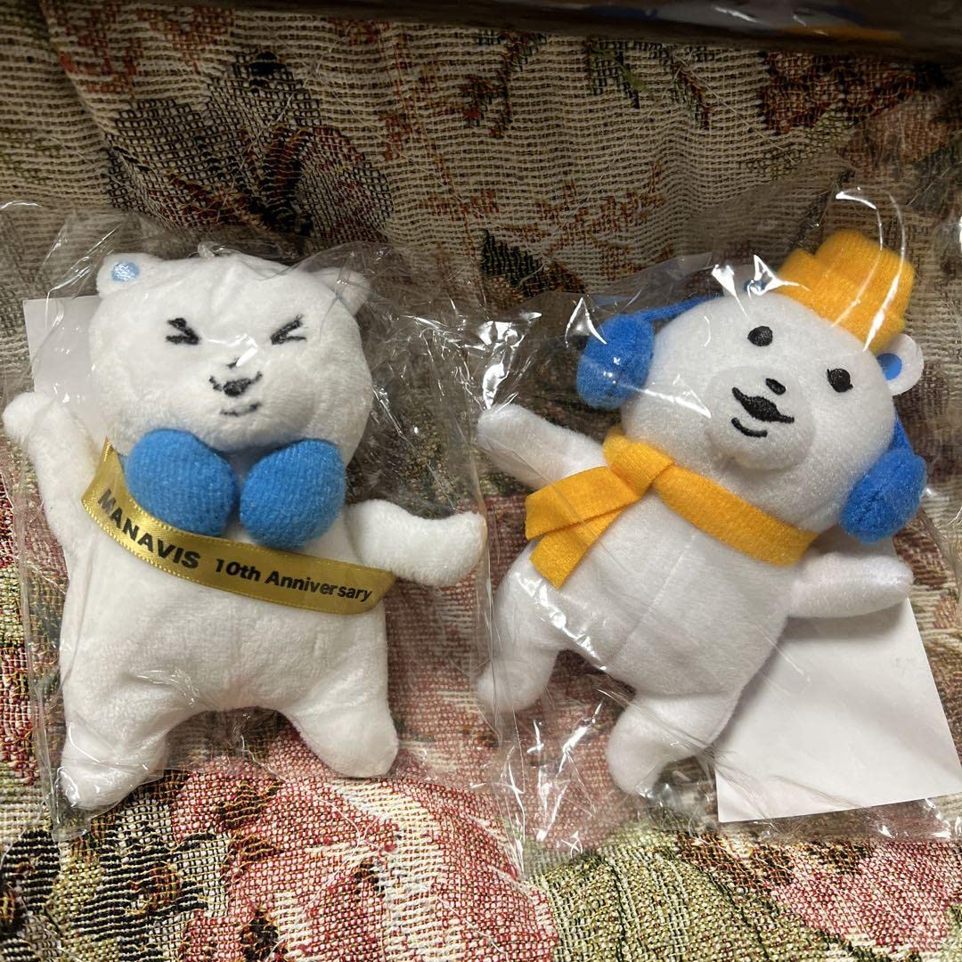 Amazon.co.jp: 河合塾 マナベアーぬいぐるみ2つセット : おもちゃ