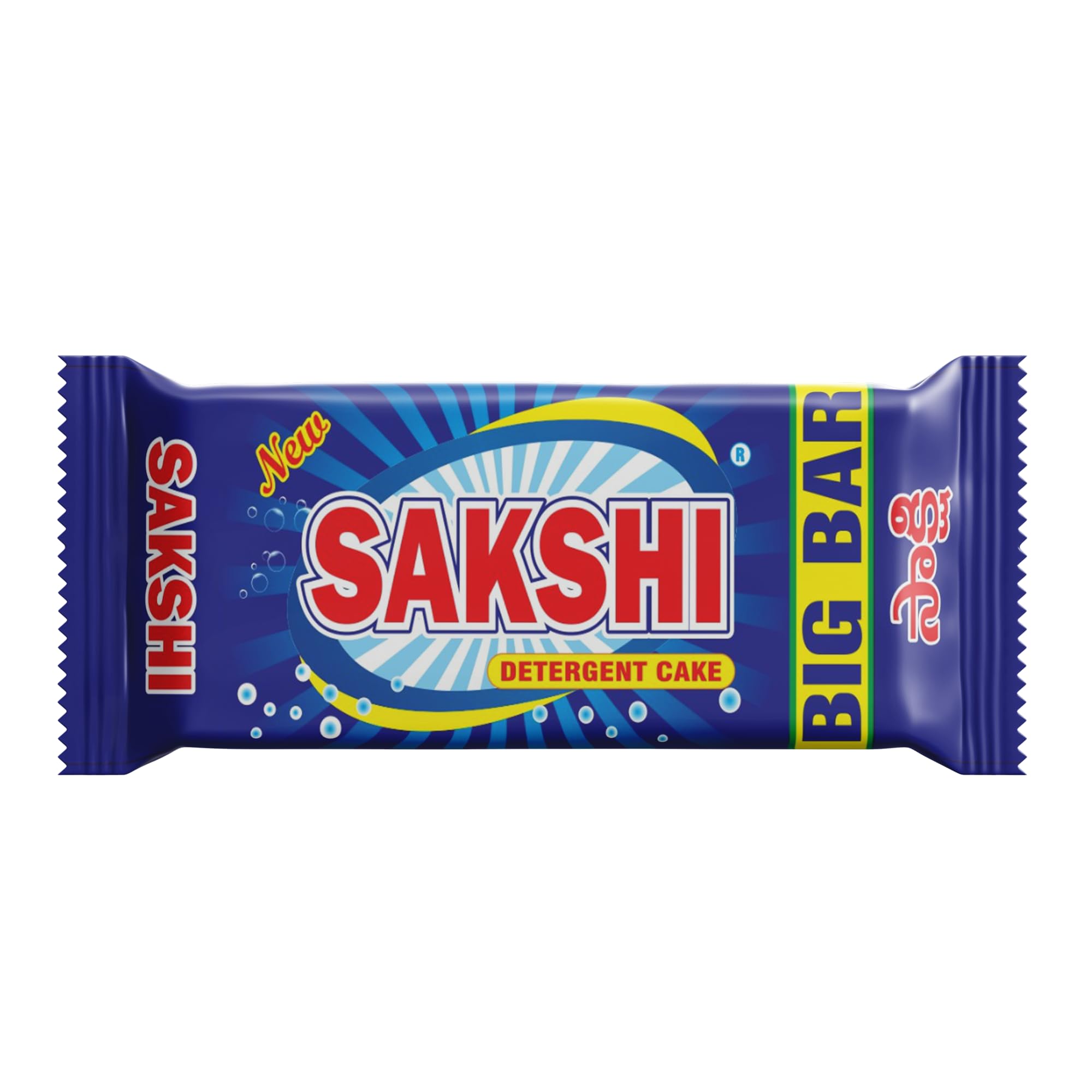 Sakshi Detergent Bar (150g X 30 Cakes) Super Saver Pack For Resellers, Hostels, Or Shared Accommodations 1