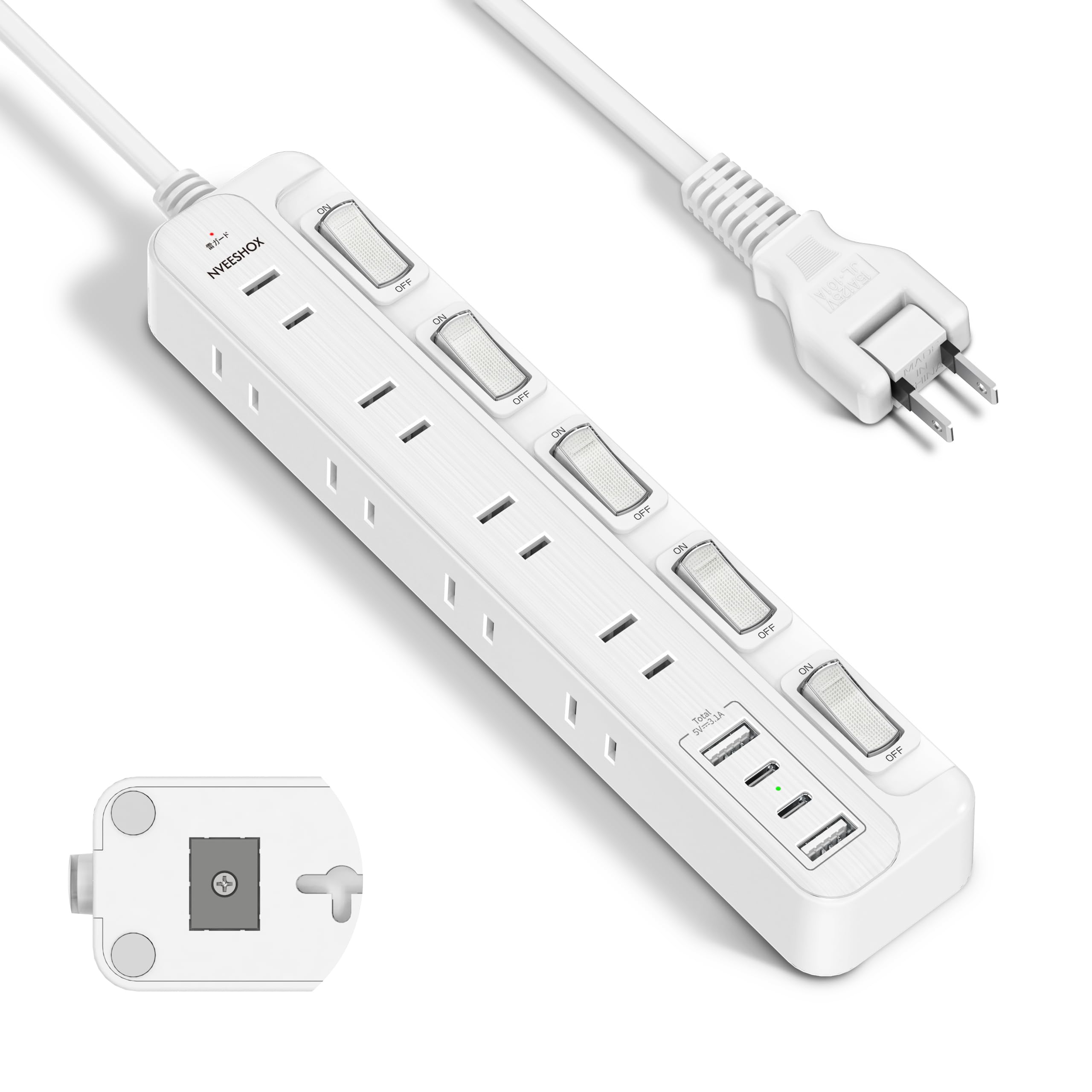 電源タップ マグネット 延長コード 2m 5つ個別スイッチ 8個AC口 2個Type-Cと2個Type-Aポート USB専用スイッチ NVEESHOX たこあし コンセント usb付き テーブルタップ タコ足配線 蛸足コンセント 磁石 省エネ 雷ガード PSE技術基準適合 壁掛け/卓上に ホワイト