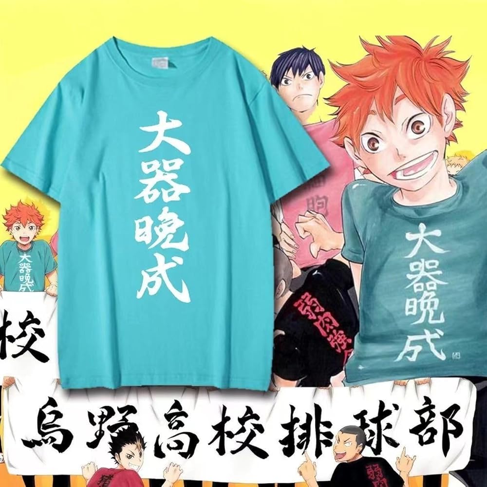 ハイキュー のるキャラマスコット 第４弾 日向翔陽 Tシャツ Ver. ハイキュー のるキャラマスコット 第4弾 TシャツVer. 日向翔陽