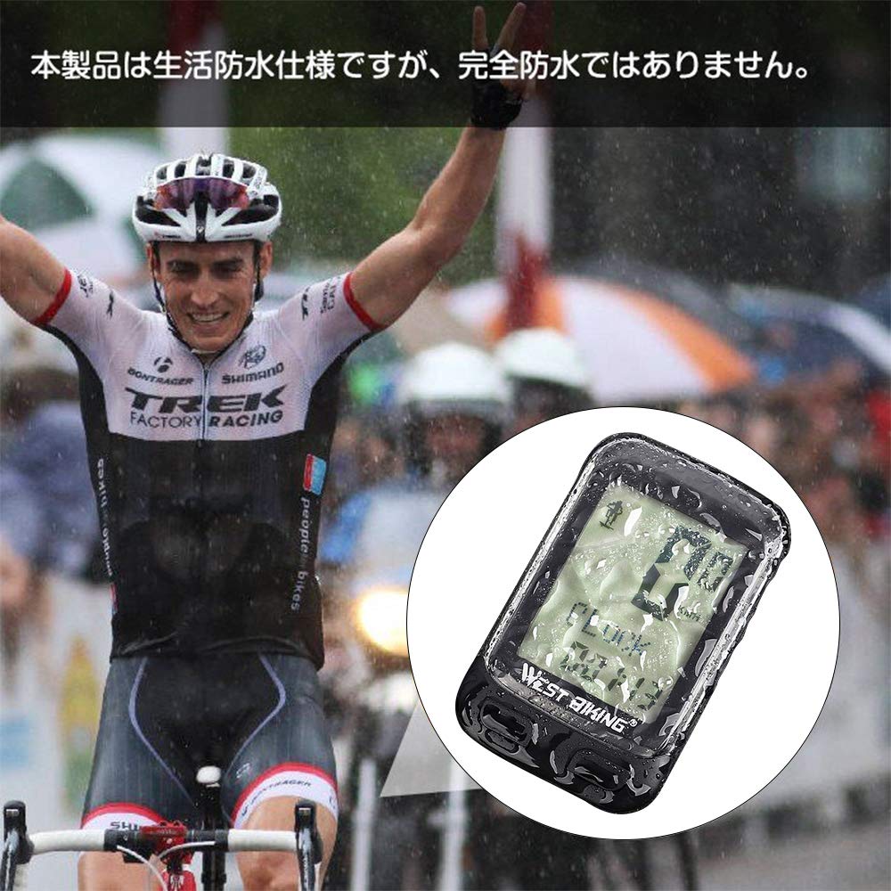 Amazon | サイクルコンピューター 2021革新技術 Flagicon 自転車
