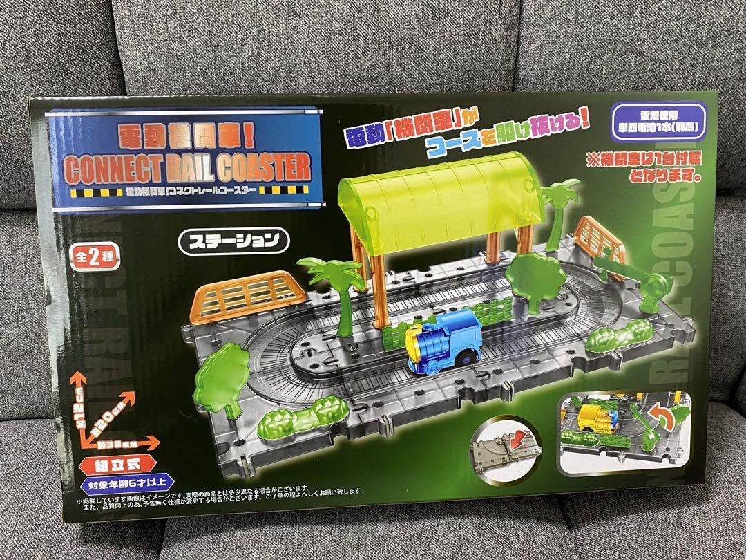 鉄道電動おもちゃ mds17-02.jpg