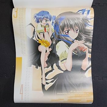 希少　映画グッズ　カレンダー　2006 希少 映画グッズ カレンダー 2006