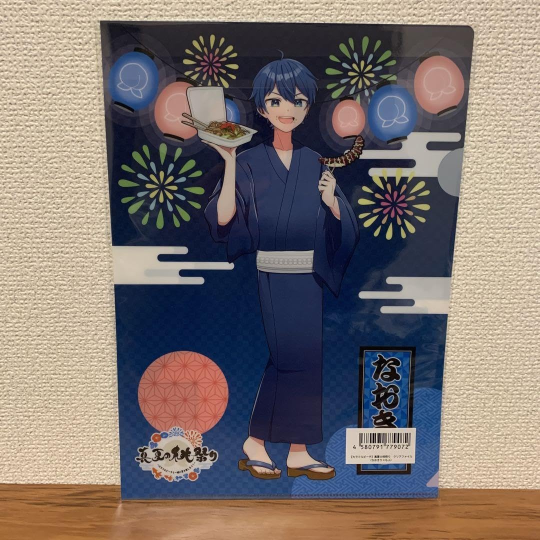 Amazon.co.jp: カラフルピーチ 夏祭り クリアファイル なおきり もふ