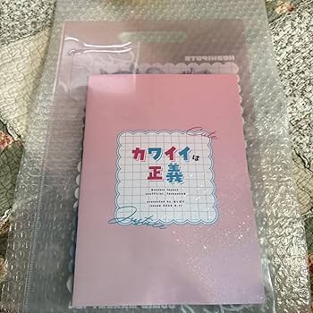 胡桃ちの 初版完結セット(保存用) 胡桃ちの 初版完結セット(保存用) Amazon.co.jp: 胡桃ちの: 本