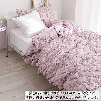 Francfranc♡枕カバーと掛け布団カバーのセット♡花柄セミダブル 71+wGGxKQZL._UF350,350_QL50_.jpg