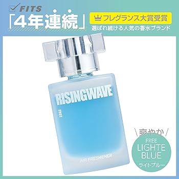 Amazon | セイワ(SEIWA) 車内芳香剤 ライジングウェーブ