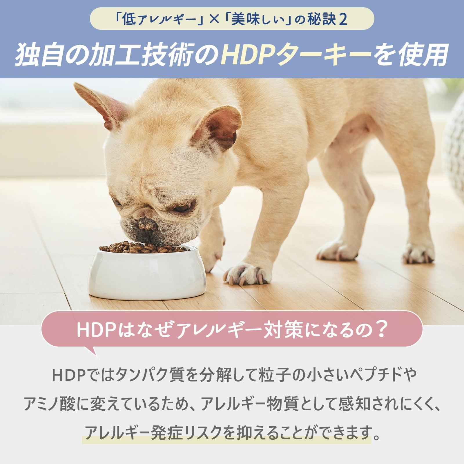 【新品 未開封】ペロリコ ドッグフード アレカット 5袋（1袋開封済み残3/4） 新品 未開封】ペロリコ ドッグフード アレカット 5袋（1袋開封