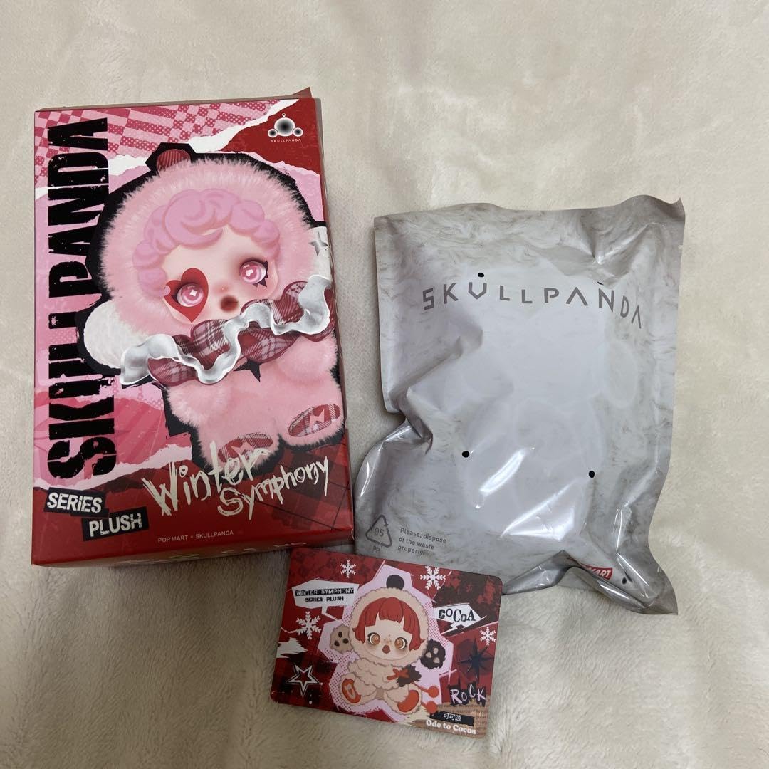 Amazon.co.jp: スカルパンダ SKULLPANDA Ode to Cocoa