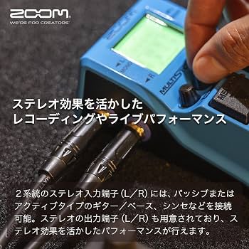 Amazon | 【セット買い】ZOOM MS-70CDRplus＆純正アダプターセット