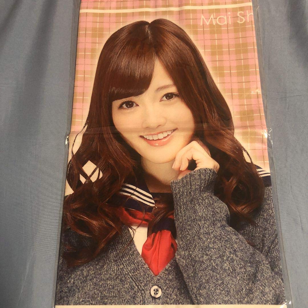 乃木坂46 卒業メンバー 白石麻衣 個別ミニタオル 乃木坂46 白石麻衣