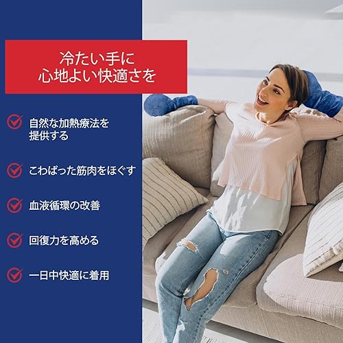 Miniatura 3 de Doctor Developed Heat Therapy - Guantes de artritis con calefacción calentadores de manos microondas y manual escrito por médicos aroma a lavanda y