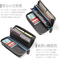 Amazon | [GROOVE GEAR] 財布 メンズ 長財布 サフィアーノレザー