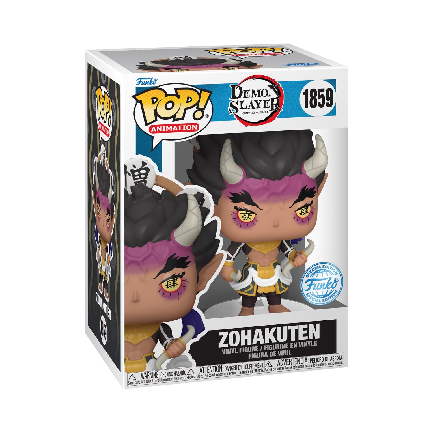 Amazon.com: Pop! Demon Slayer 1859 Zohakuten Special Edition