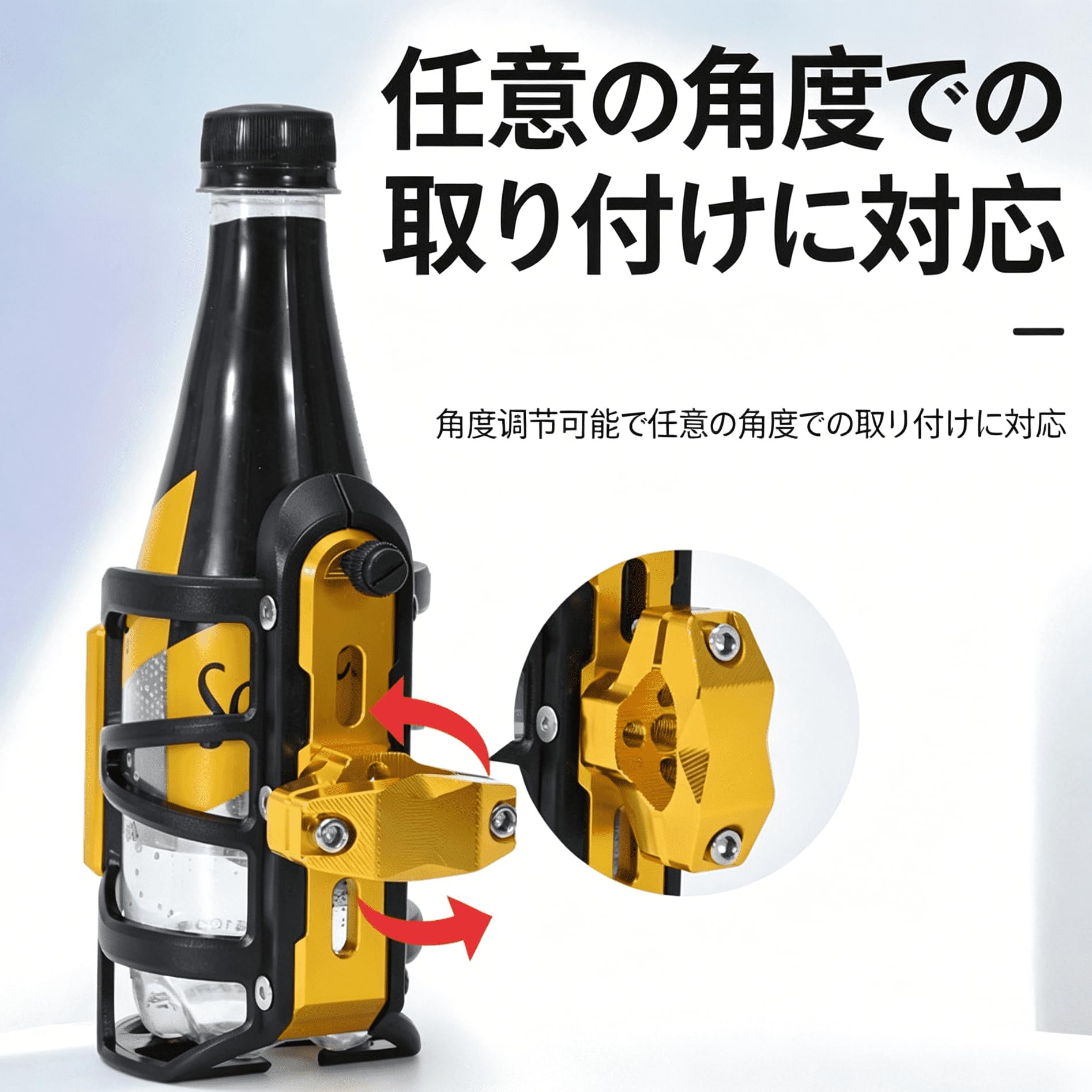 Amazon.co.jp: バイク用 ドリンクホルダー ホンダ スーパーカブ 110