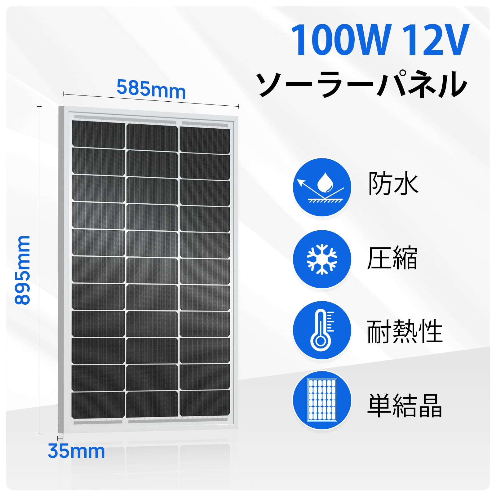 ECO-WORTHY 40A MPPT チャージコントローラー 太陽光 災害対策 40A MPPT OLED ディスプレイ ソーラー充電コントローラ