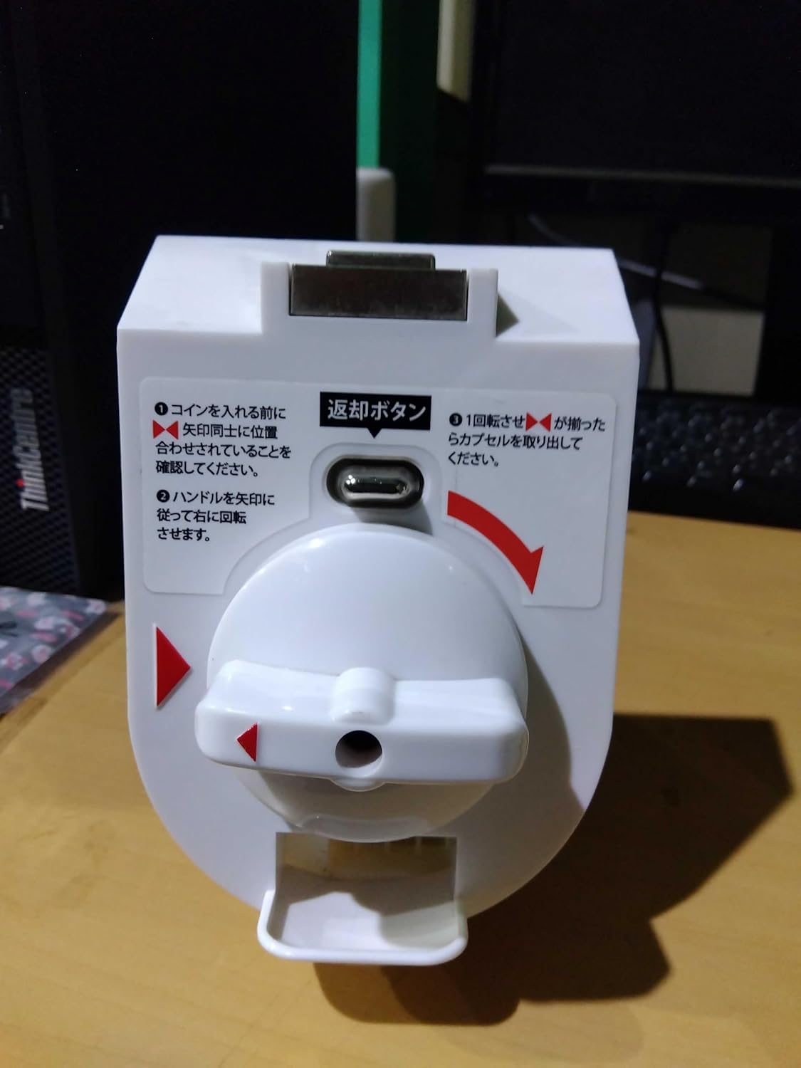 ののあ様ご専用 四点 5/11より順次価格改定】あミューズ ガチャコップ 赤色 100円玉用・新品