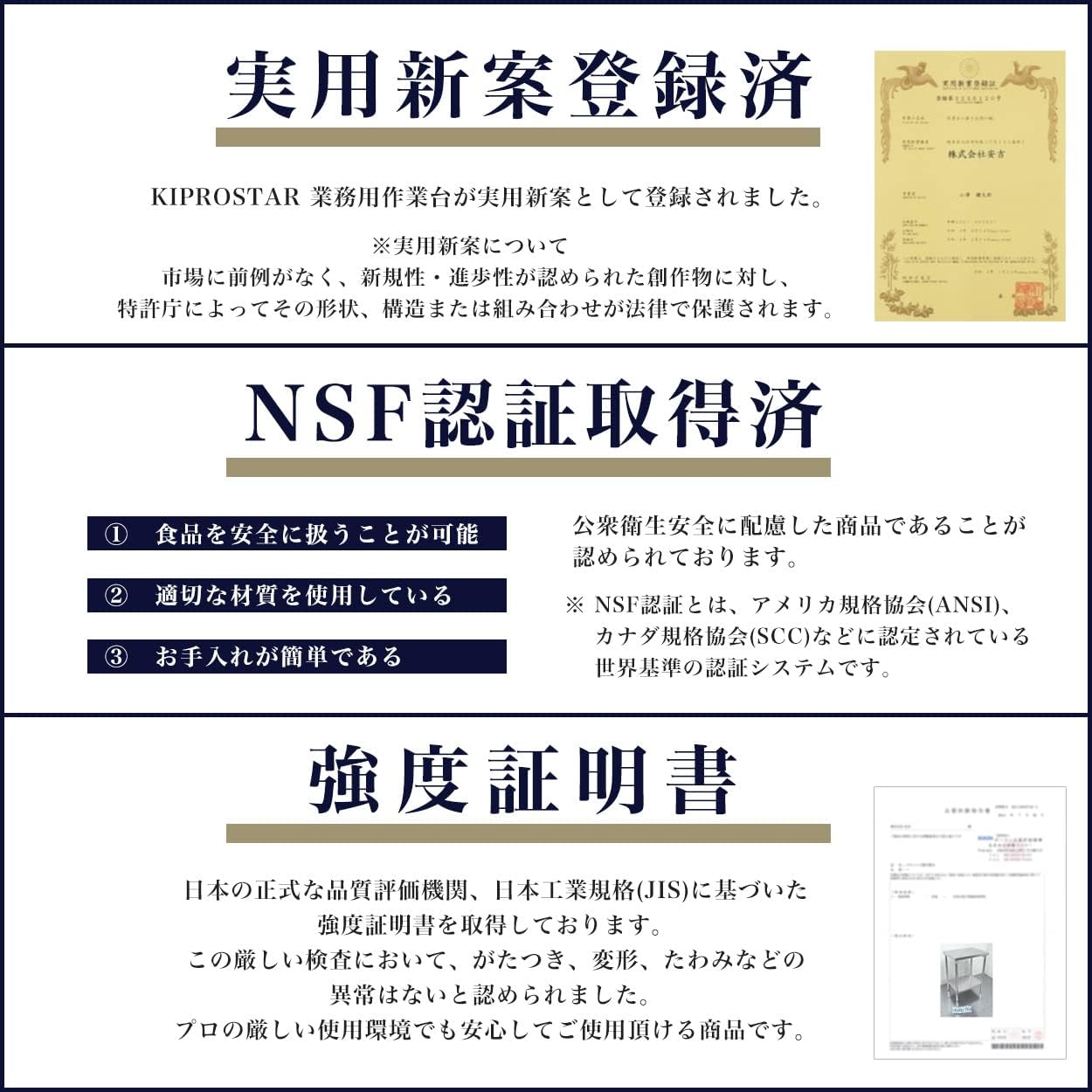 作業台 業務用 調理台 厨房 300×600×800 板厚1.2mmモデル ステンレステーブル ワークテーブル 【広範囲】 キッチン
