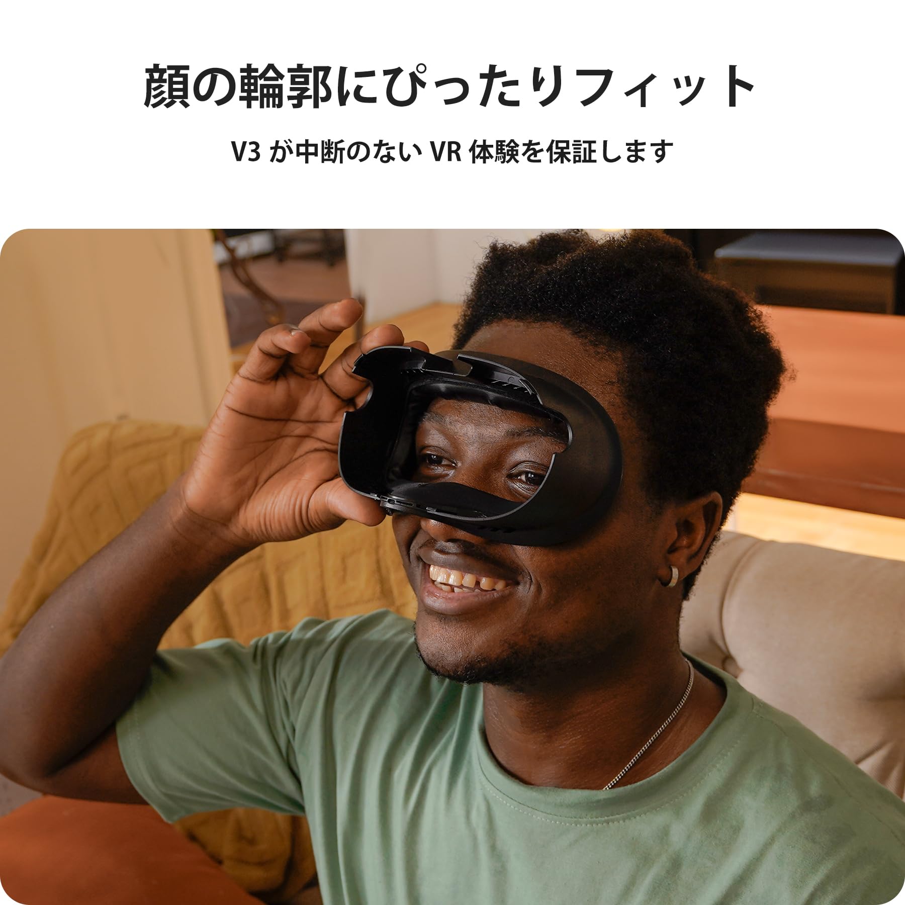 Amazon.co.jp: KIWI design Quest 3に適用 V3 フェイス