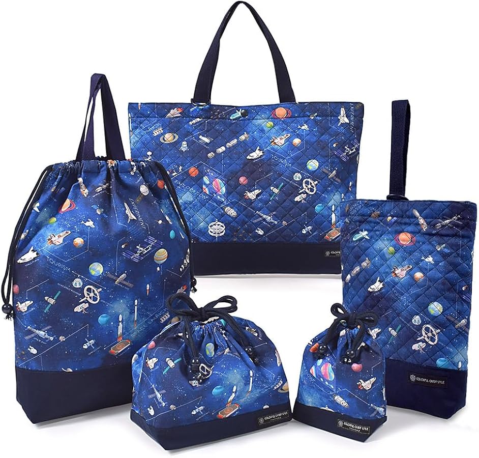 Amazon.co.jp: COLORFUL CANDY STYLE 入園入学セット 男の子 入園入学