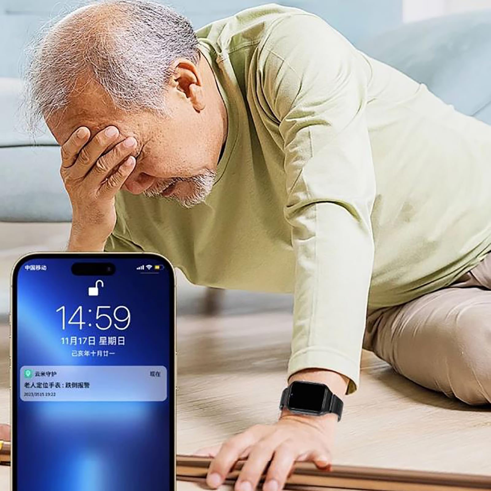 Generico Smartwatch per Uomo e Donna, Anziani Orologio Intelligente GPS con Rilevamento Cadute Chiamata SOS Braccialetto Fitness Tracker per Demenza e Alzheimer