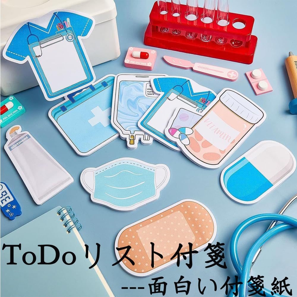 Amazon.co.jp: Sexysu ミニ付箋 強粘着 面白い 看護師 メモふせん 付箋