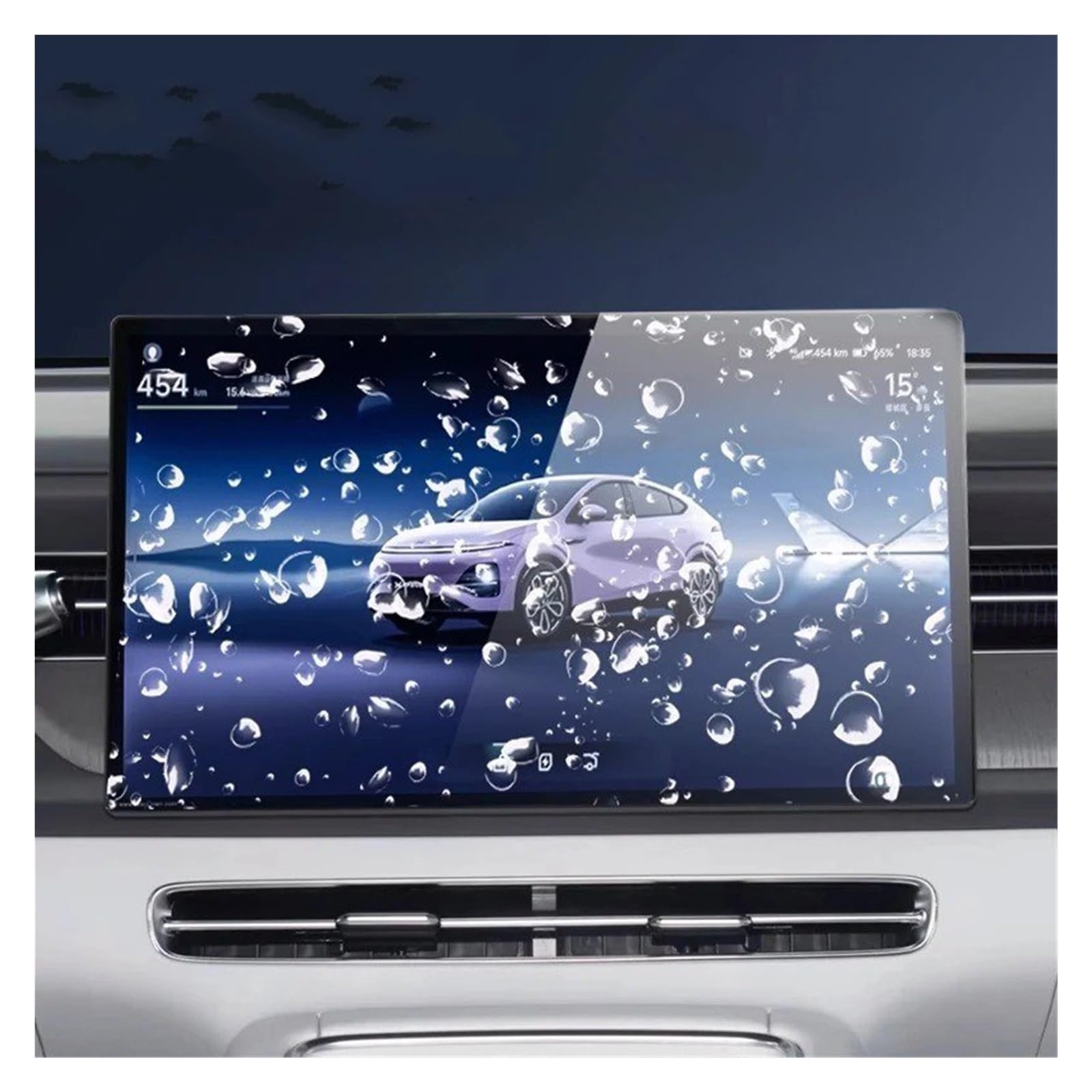 Film Protecteur d'écran pour système de Navigation de Voiture Xpeng G6 23-24 en Verre trempé Anti-Rayures pour écran LCD GPS/Radio de Voiture (G6 mètre 1-1)