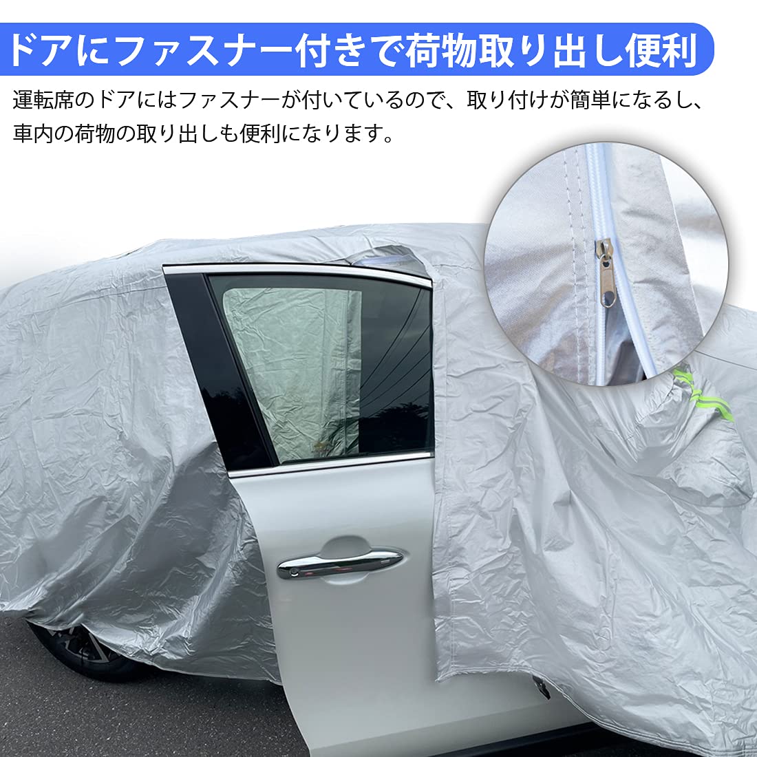 BUYFULL カーカバー トヨタ 新型ハリアー 80系 (2020年6月～) Amazon.co.jp: BUYFULL カーカバー トヨタ 新型ハリアー 80系 (2020年6