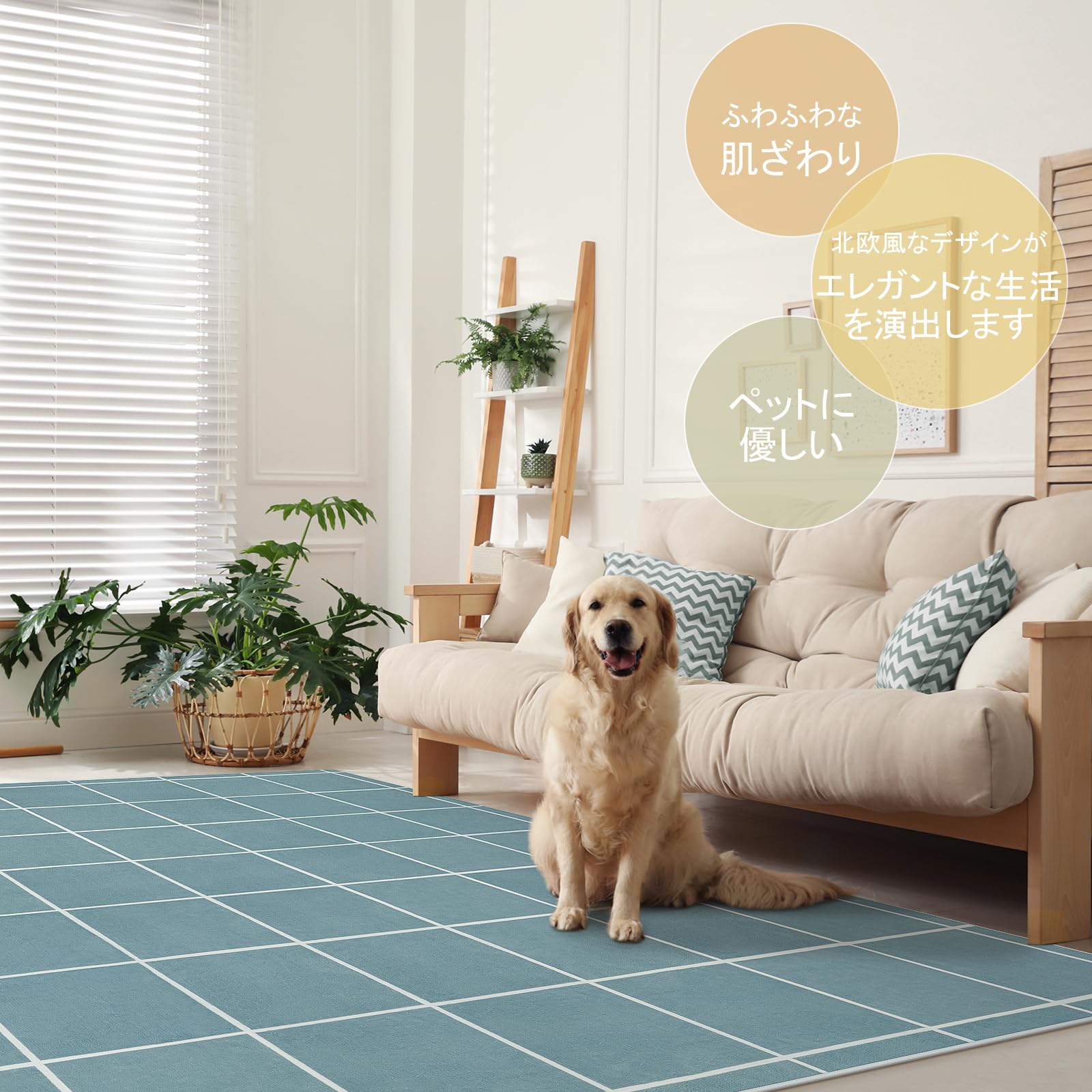 Amazon | HAOCOO ラグマット 約2畳 カーペット 洗える 140х200cm