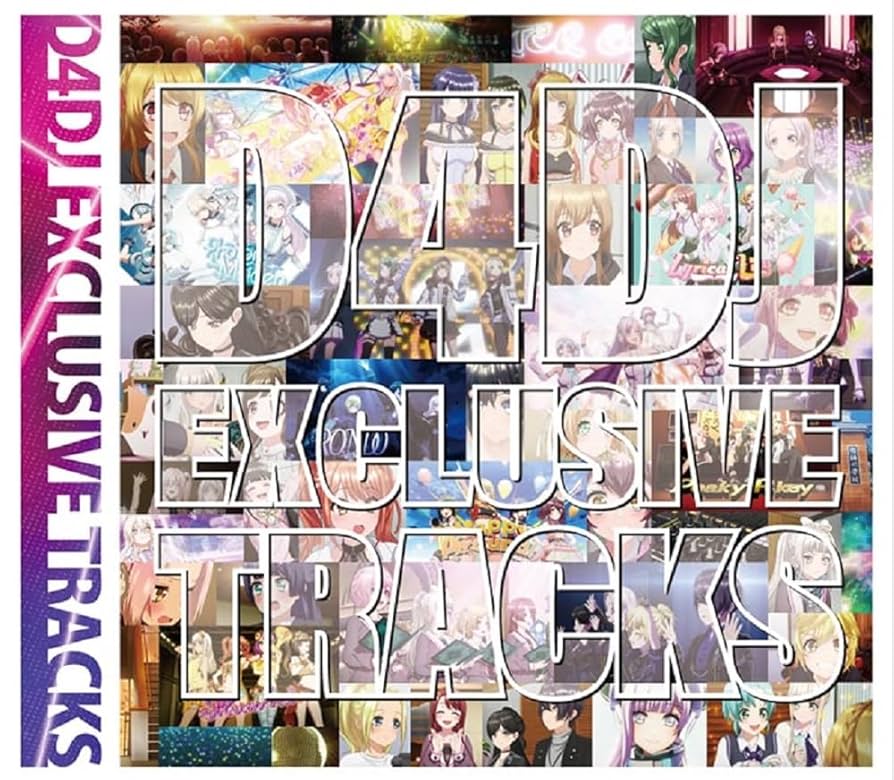 D4DJ Blu-ray付生産限定版　CD Amazon | D4DJ EXCLUSIVE TRACKS【Blu-ray付生産限定盤