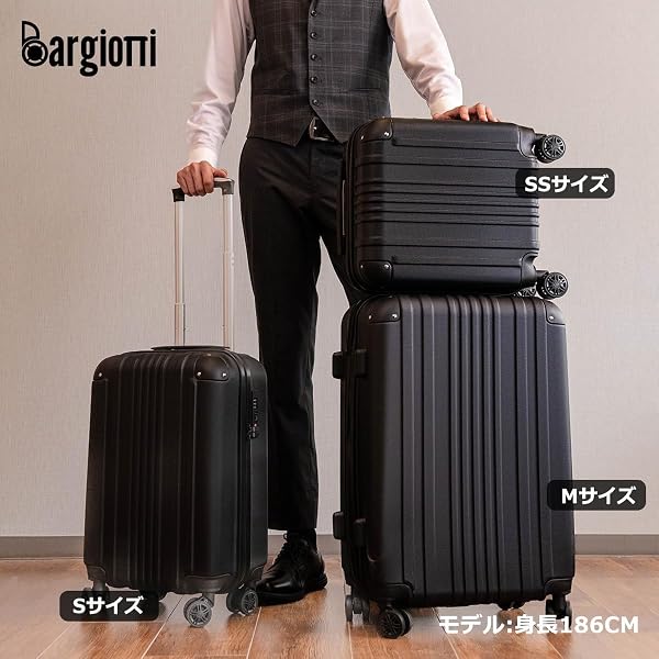 [Bargiotti] ABSスーツケース キャリーバッグ キャリーケース 大容量 超軽量 TSAロック ダブルキャスター 静音 旅行 ビジネス コインロッカー収納可 (ブラック, S-Small) - 2