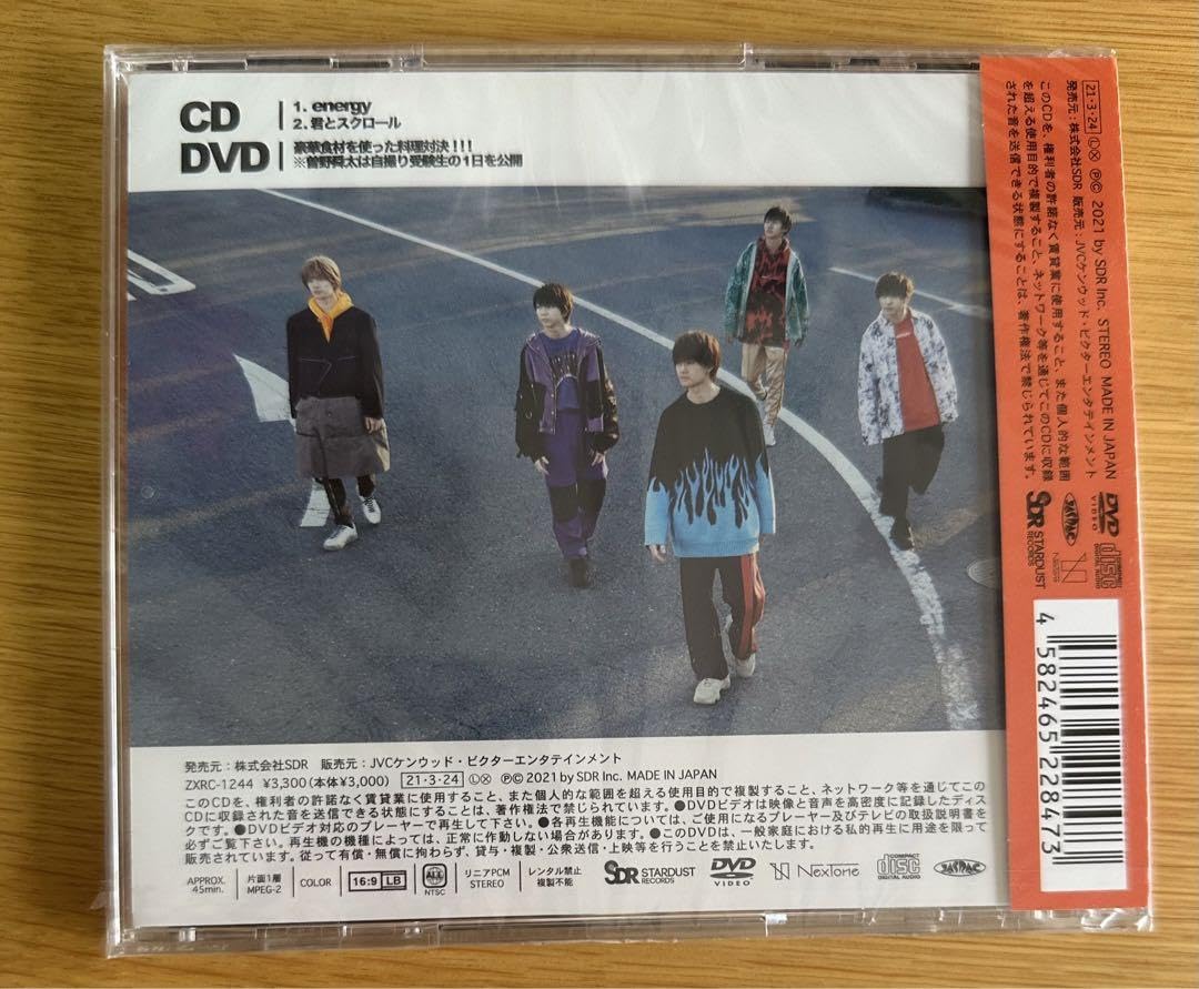 energy/M!LK FC初回限定盤 Amazon.co.jp: energy(初回限定盤): ミュージック