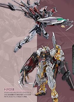 メタルビルド　ディバインストライカー　オルタナティブストライクver. METAL BUILD ディバインストライカー（オルタナティブストライク