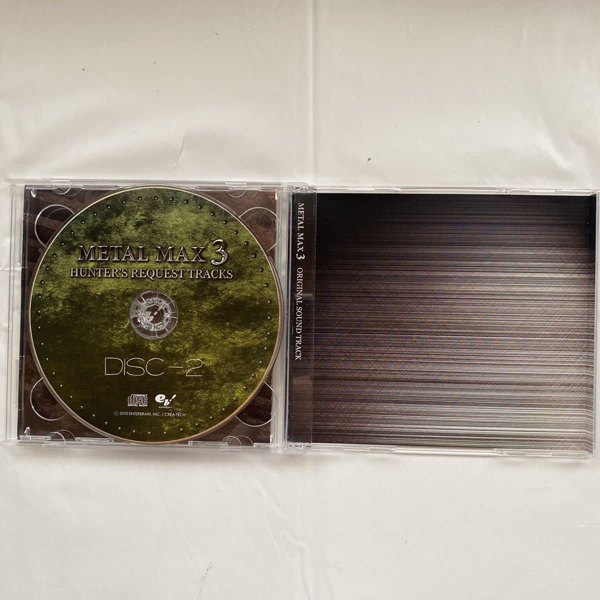 邦楽 L MAX 3 ORIGINAL SOUND TRACK CD DJMAX Portable 3 Original Sound Track - メルカリ