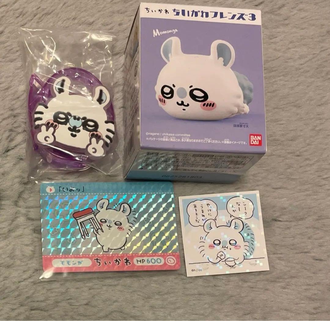 ちいか モモンガセット HDTQMYX0 ちいかわといっしょ むちゃかわピンク