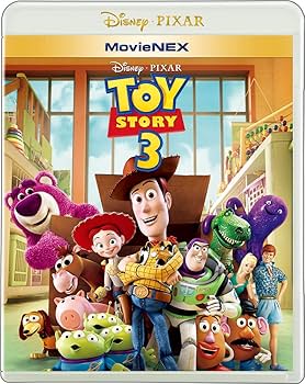 Amazon.co.jp: トイ・ストーリー3 MovieNEX [ブルーレイ+DVD+デジタル Amazon.co.jp: トイ・ストーリー3 MovieNEX [ブルーレイ+DVD+デジタル