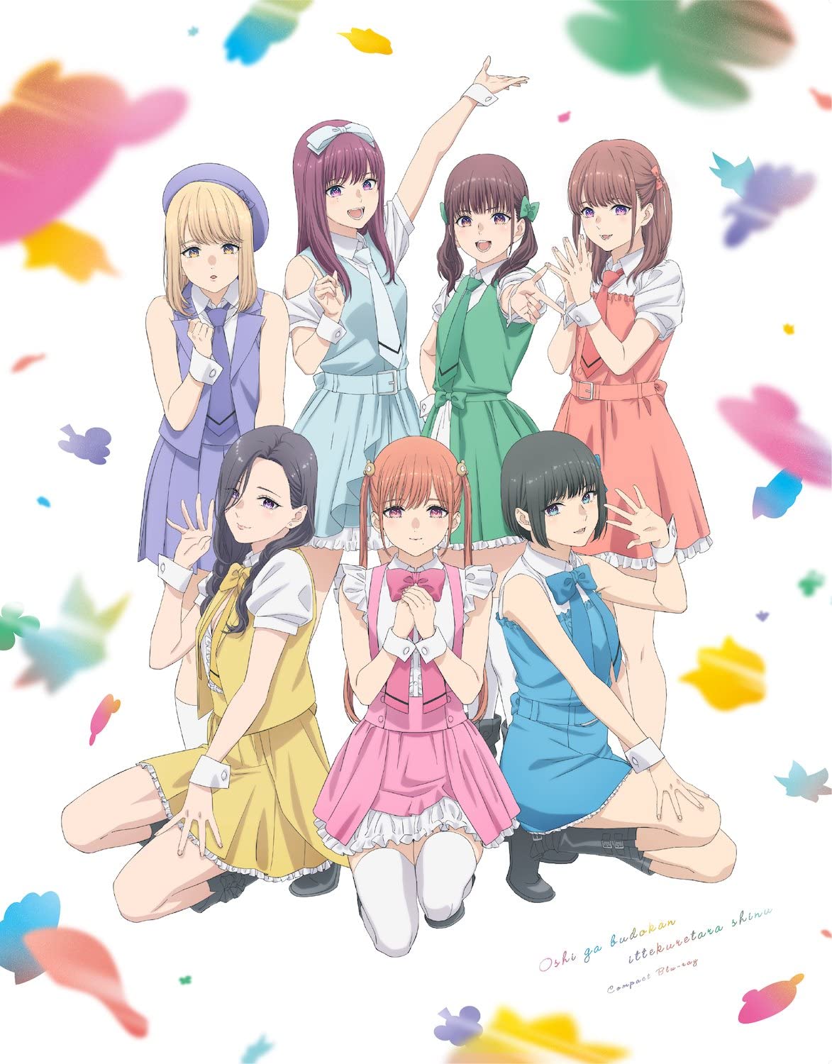 お客様イメージ