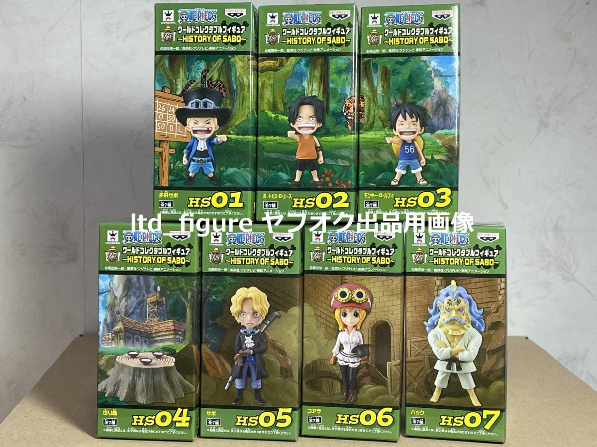 ◎HISTORY OF SABO ルフィ エース サボ 切り株 ワーコレ るる