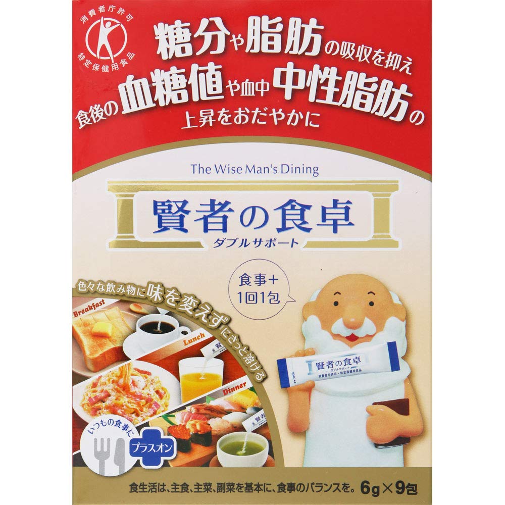 Amazon | 『2個セット』賢者の食卓 ダブルサポート 6g×9包